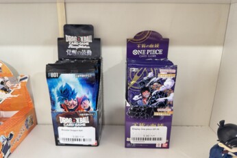 Booster de cartes Cahors